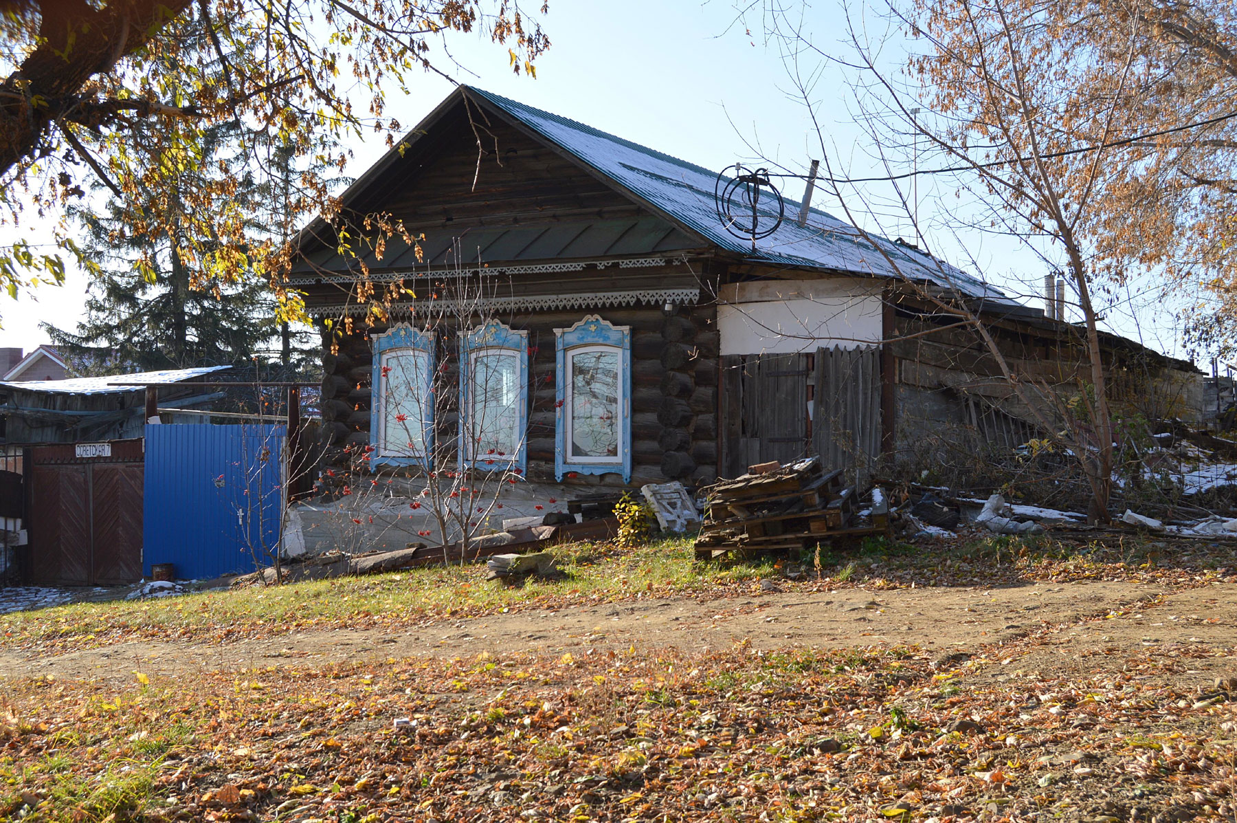 Советская 7, Каменск-Уральский (Sovetskaya str. 7, Kamensk-Uralskiy)